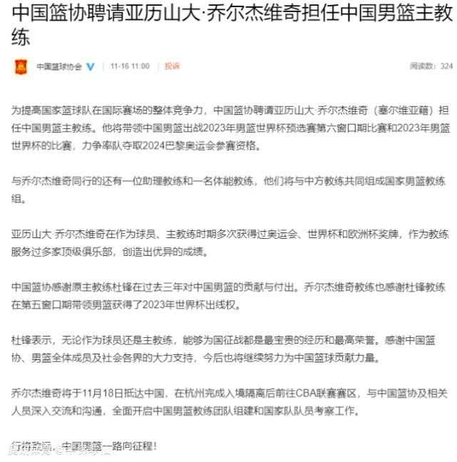 结尾，李宝莉分开了这个让她万箭穿心的处所，对命运让步了。